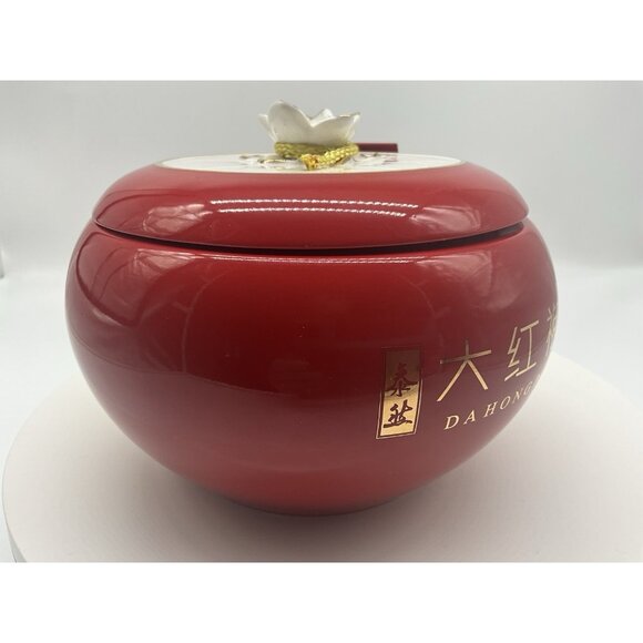 Da Hong Pao Tea Porcelain (Empty) Red Jar with White Lotus Design and Lid - Picture 8 of 13